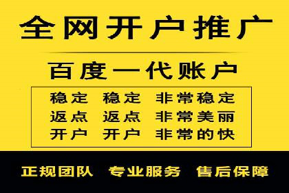 Sem优化公司案例：企业关键词优化策略